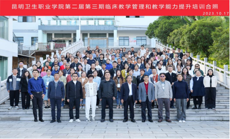 1698032424357054590.png image.png