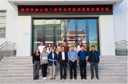 1698732841403090308.png image.png