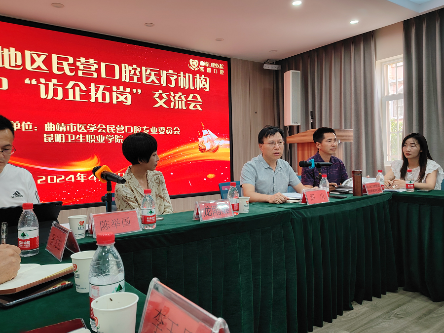 1714963041259065028.png 1714963032268.png