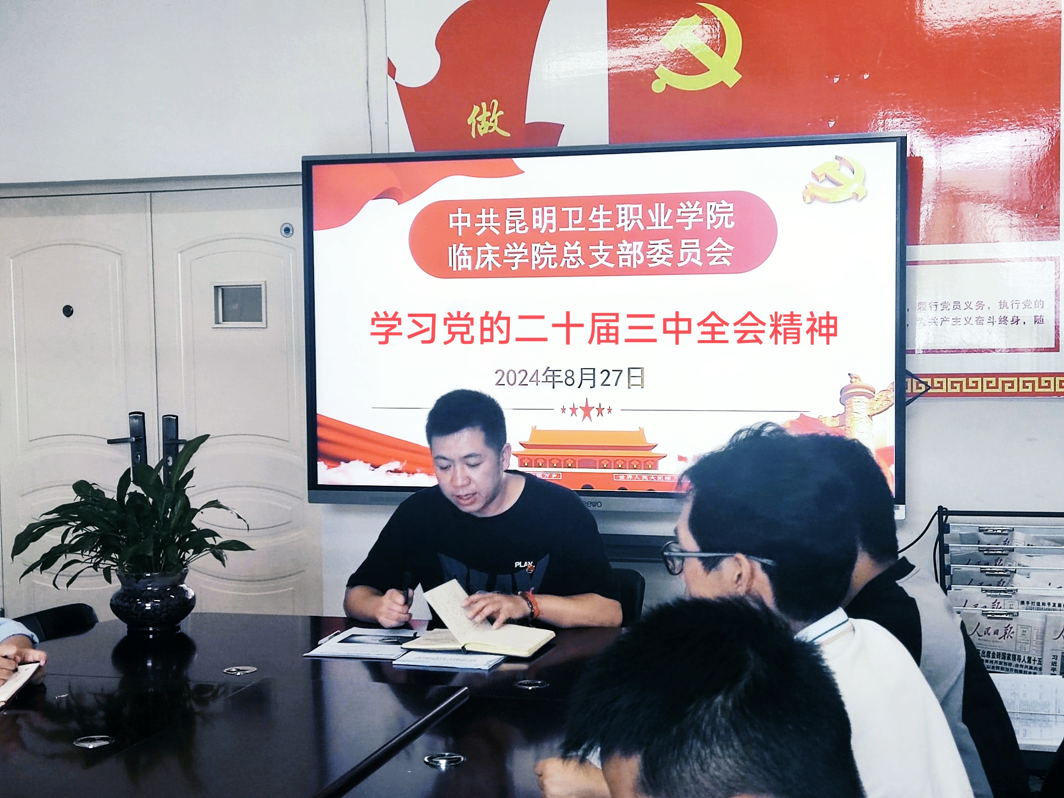 1725503190750039725.jpg 1725503190750039725.jpg