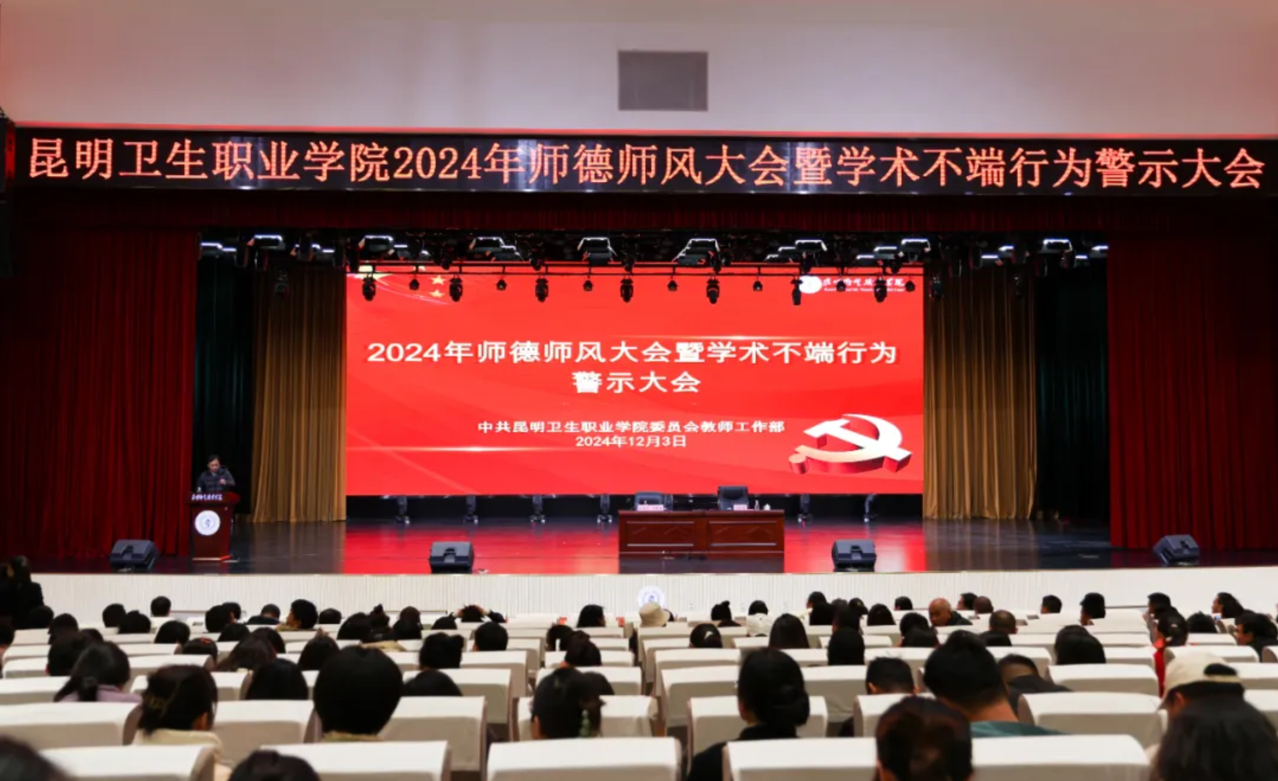 1733445949632052055.png image.png