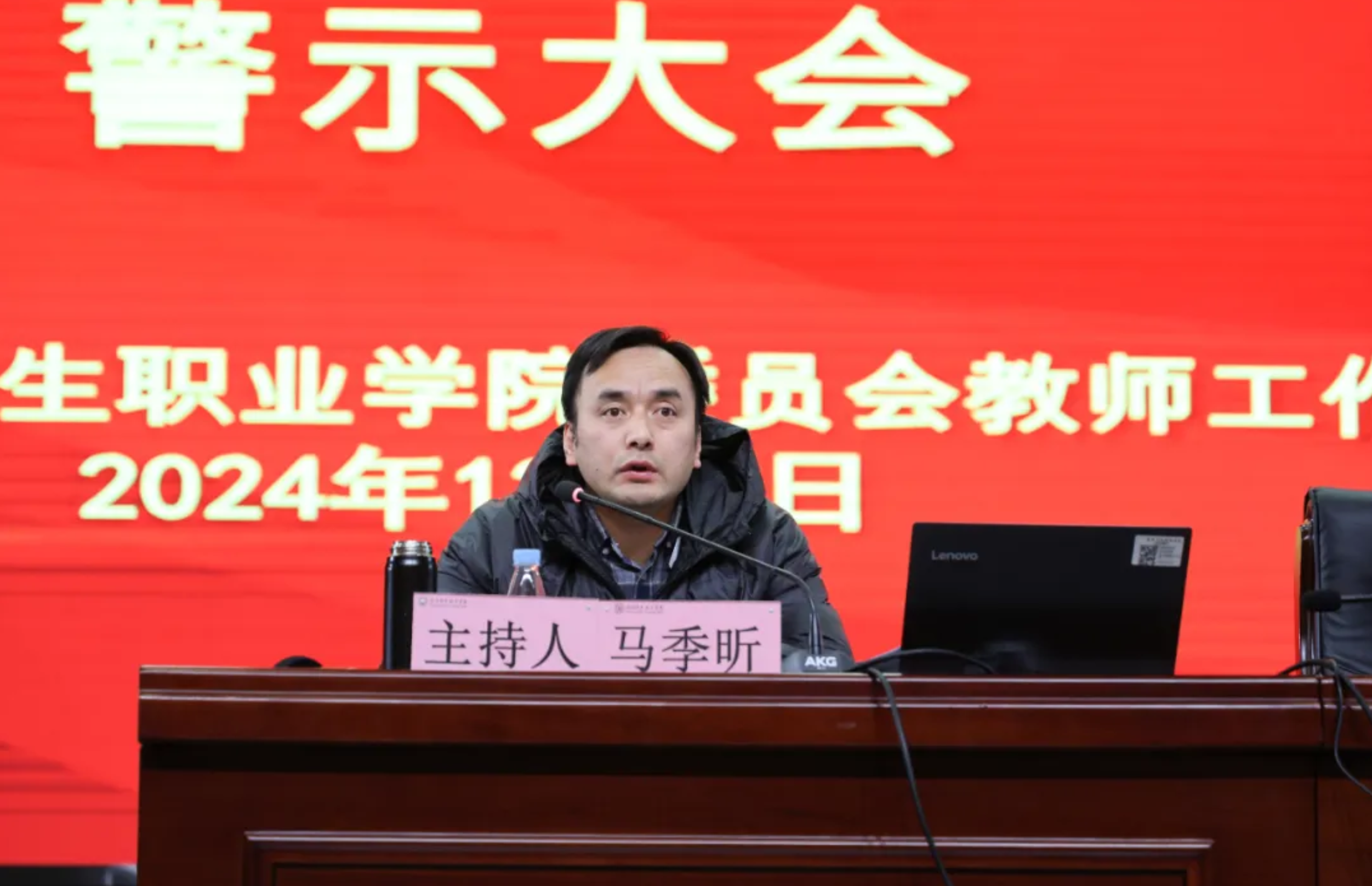 1733446120137049502.png image.png