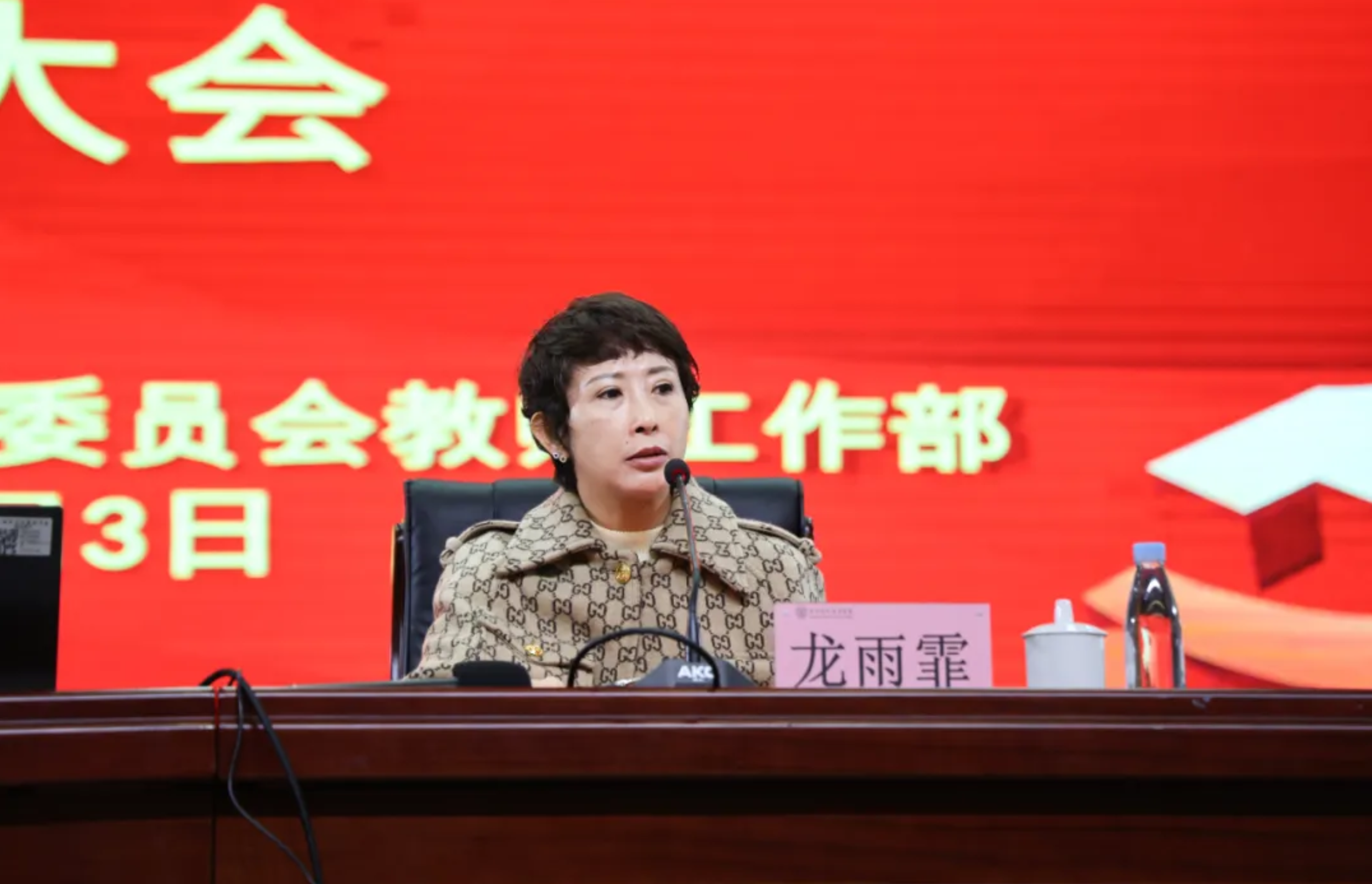 1733446146853021515.png image.png