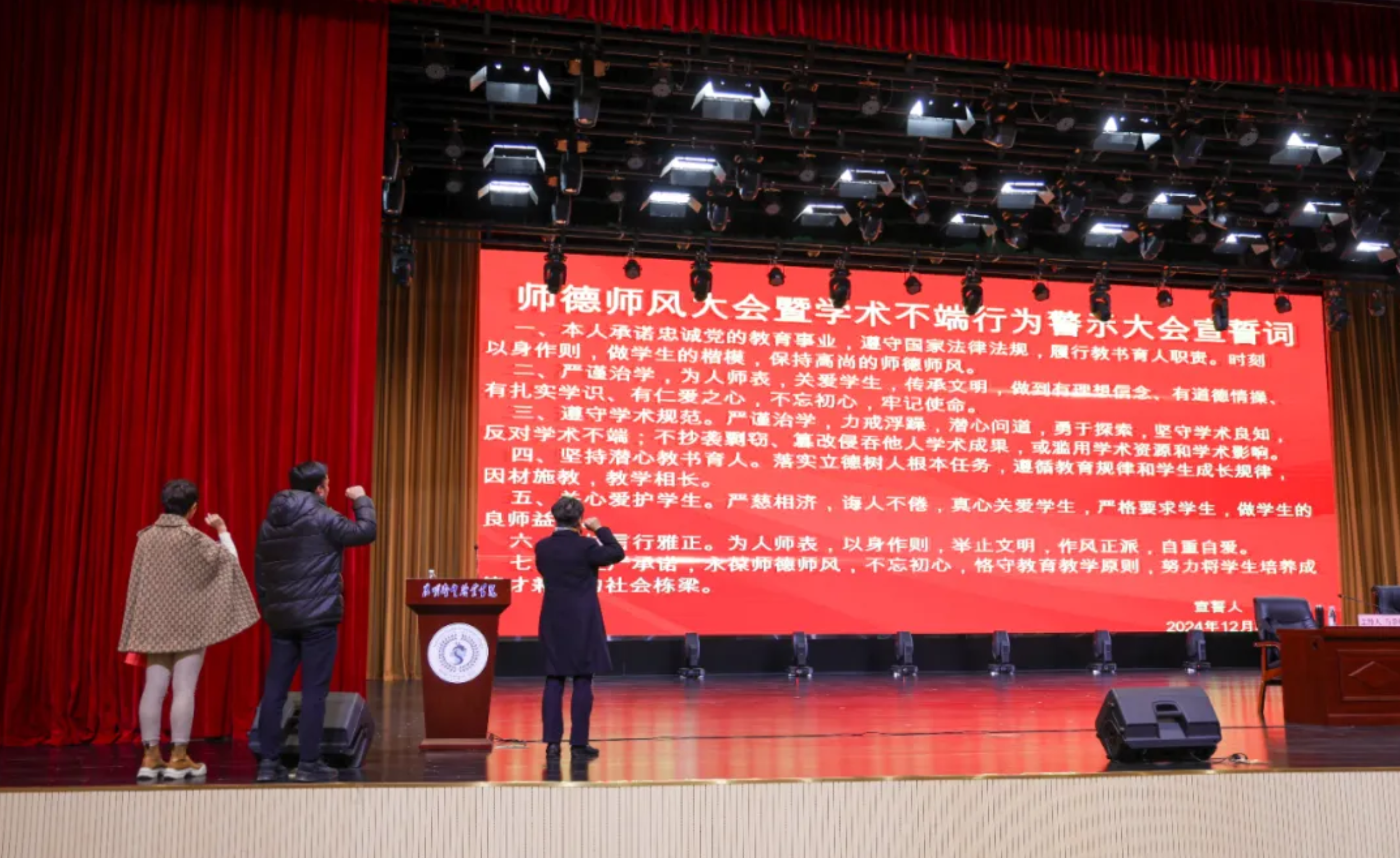 1733446200286001999.png image.png