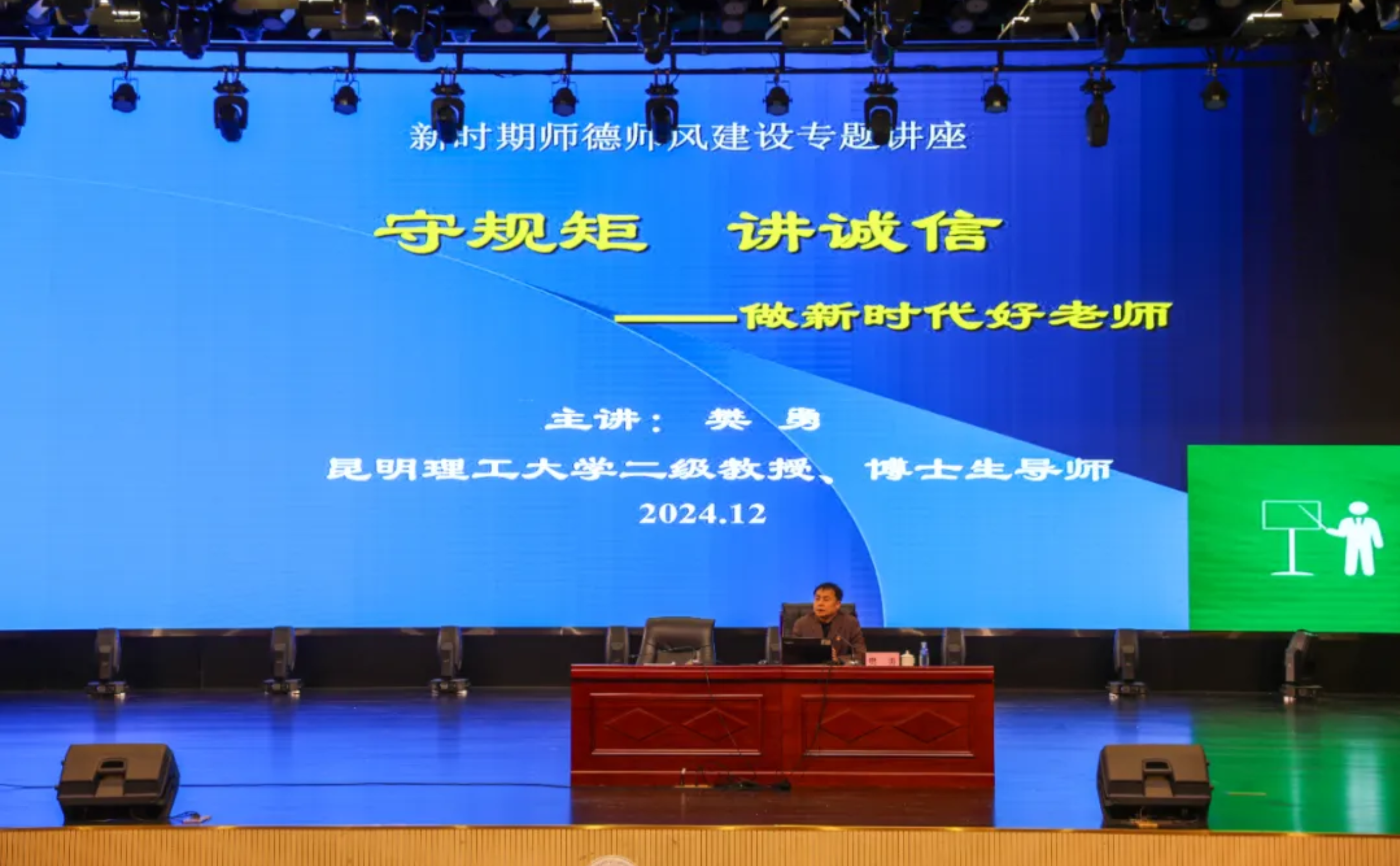 1733446344570036569.png image.png