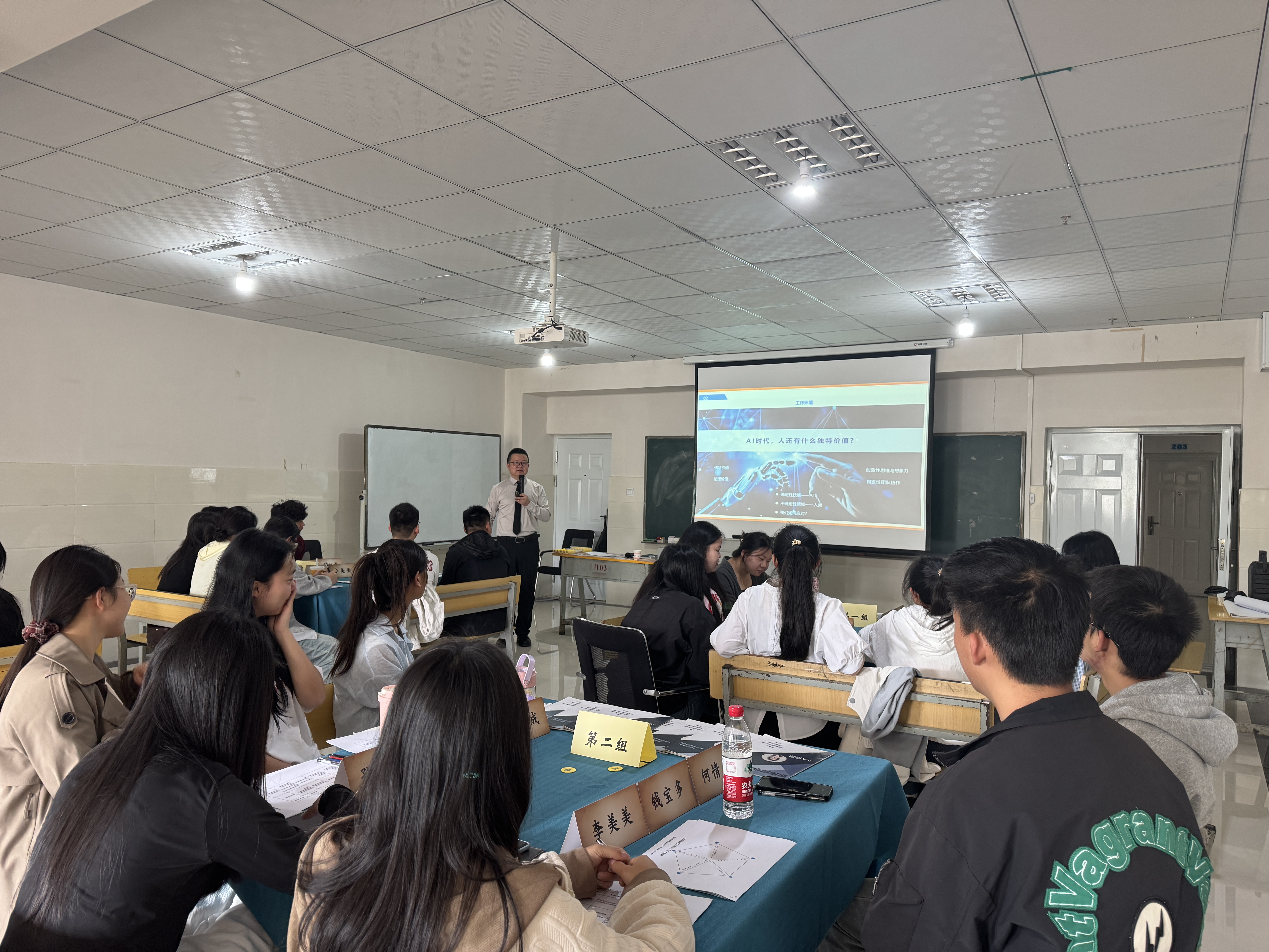 1745564043534092824.jpg IMG_3446.jpg