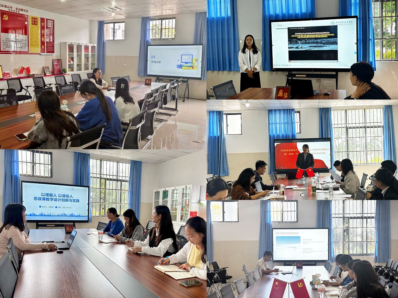 1756776644043061759.jpg 1756776644043061759.jpg