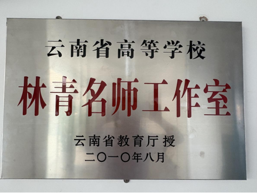 1758528209467047802.png image.png