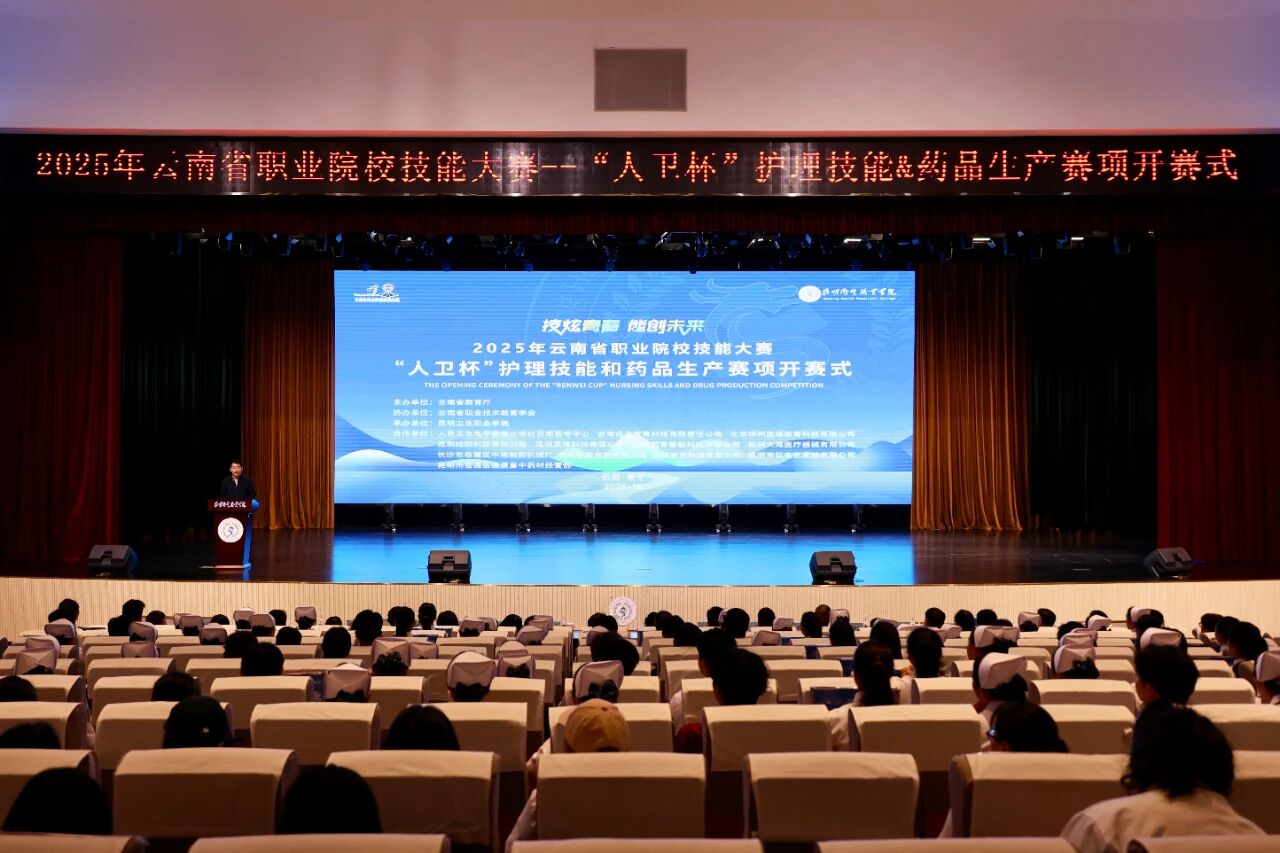 1762243203193028209.jpg 4793e0d41179d9cfad7288bafd3c7c11.jpg