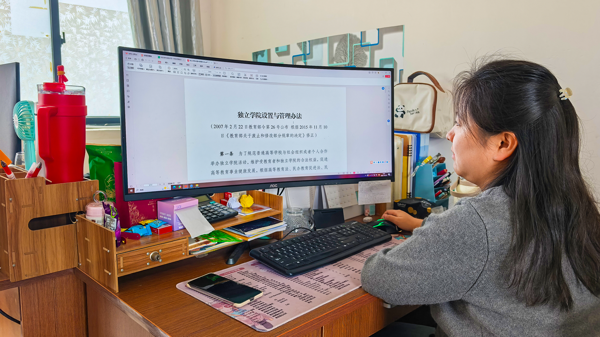 1762741524582054444.png 4d332f1886cf06e61ecd6505acaa2b2a.png