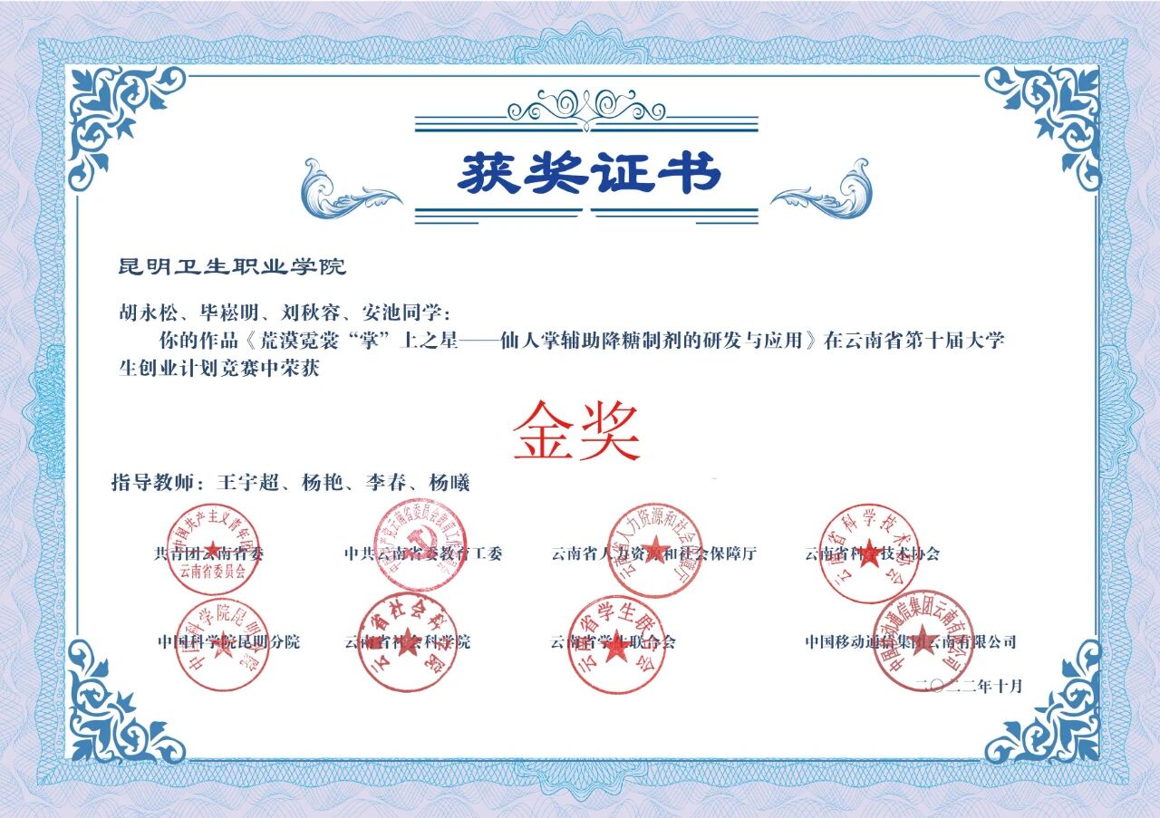 1765853978919099875.jpg f664cdb1b024144cb4dca324a85fb947.jpg